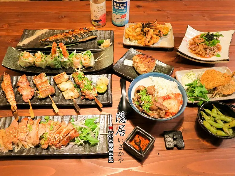 【捷運永安市場站】隱居居酒屋-永貞店~平價日式料理/串物/燒烤/炸物/下班小酌去處/永和居酒屋推薦!