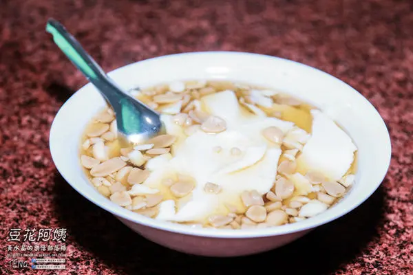 豆花阿姨|桃園市八德區“廣豐新天地商圈”巷弄美食；老八德人的銅板價幸福下午茶。