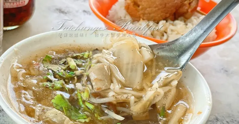 松哥鯊魚皮羹 || 台中大里在地美食，凌晨四點大里早餐吃這味！