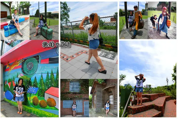 ／宜蘭市／幾米公園～這是一個終點？還是另一個起點？