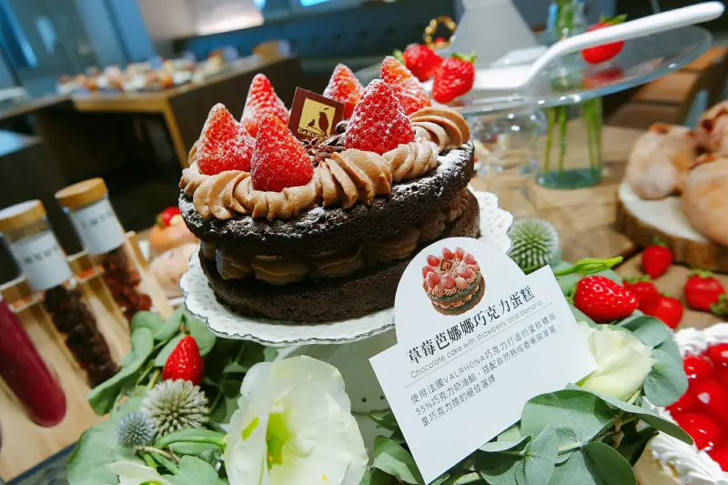 樂田麵包屋南海店，草莓季試吃會另人重回初戀的滋味 |台北 |中正紀念堂 |南門市場 ▲女子的休假計劃▼