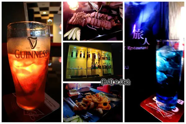 ／台中－北區／NCS旅人～放鬆身心的夜生活時間