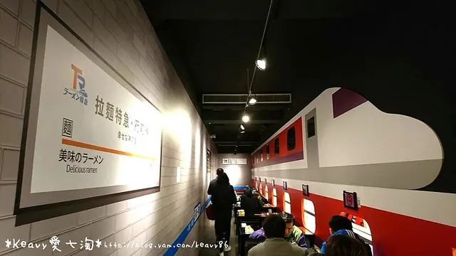 ★台南中西區★【24h子彈列車拉麵 】潮！用子彈列車送餐給你吃～