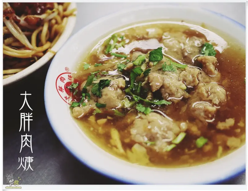 ◊ 熱門排隊銅板美食 超特別養生紅麴滷肉飯 ➩ 大胖肉焿 大胖肉羹 莒光店 排隊美食 中和