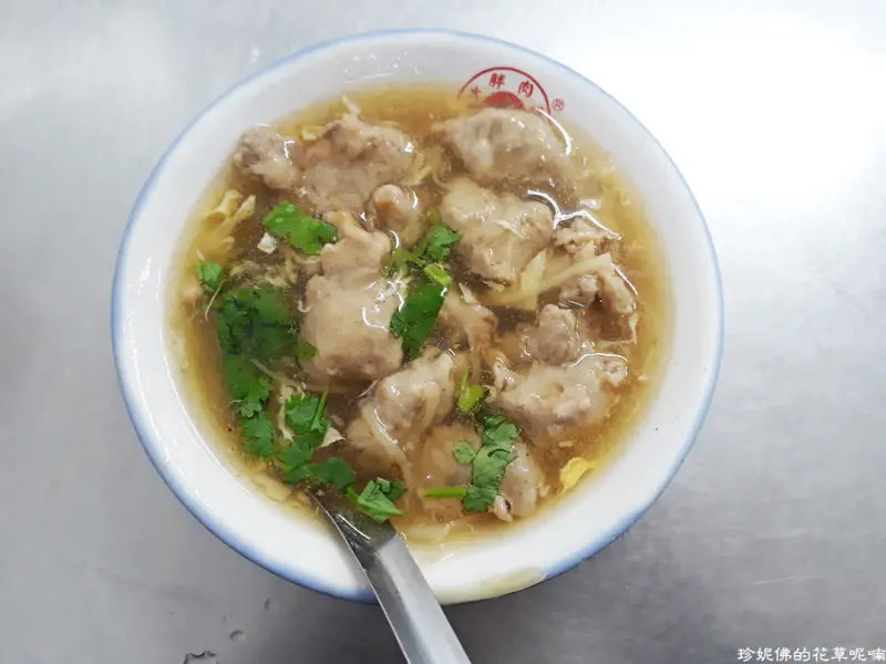 【新北-中和區】大胖肉焿