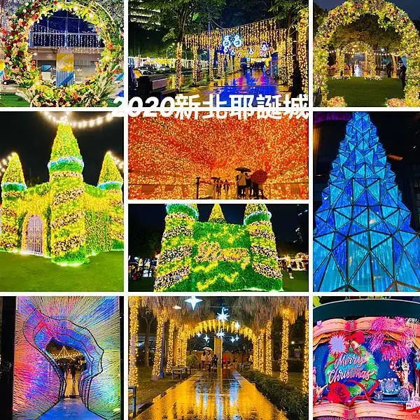  2020新北耶誕城|六大夢幻必拍場景|迪士尼童話奇幻之旅|全台唯一迪士尼3D光雕雷射投影秀