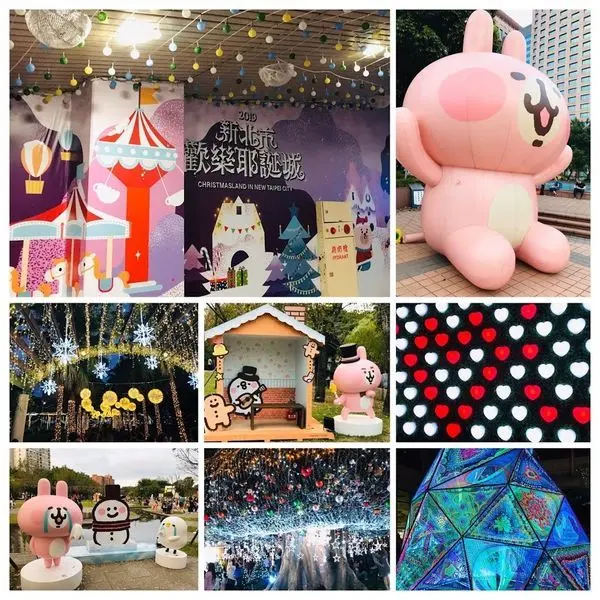 2019新北耶誕城|六大夢幻必拍場景|全球唯一的雙塔雷射光雕秀|一起來耶誕魔法城參加聖誕饗宴