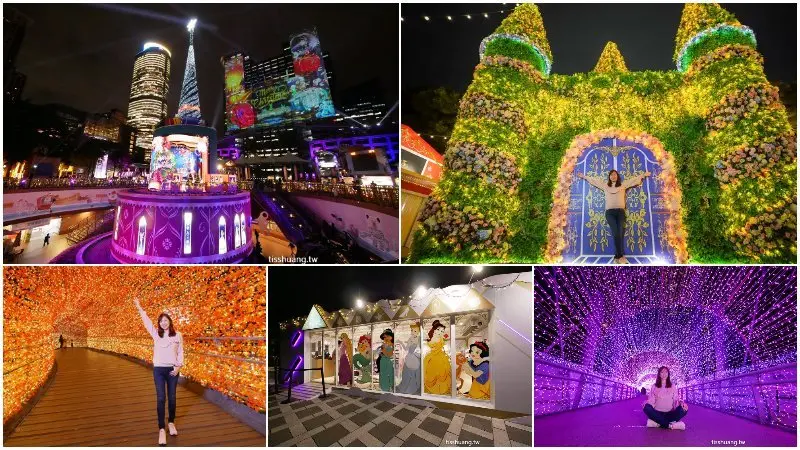 2020新北耶誕城首度結合迪士尼耶誕盛宴｜參觀路線必拍景點建議｜板橋車站周邊美食推薦