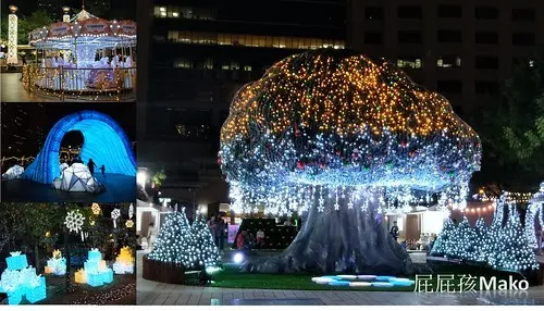 【板橋_特色行程】2019新北耶誕城開跑拉_聖誕節必拍景點_超美燈區及亮點