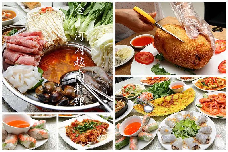 [新北金山]  全台獨家越南料理＂雞沒路＂！道地越南料理大集合！金山河內越南料理