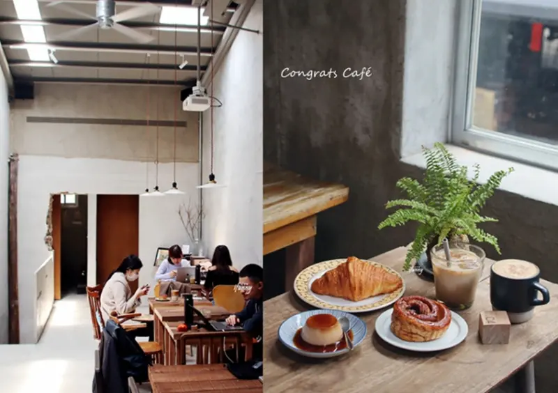 信義安和站 | Congrats Café遷新址 台北不限時咖啡 文青清新深夜咖啡廳 - ifunny 艾方妮的遊樂場