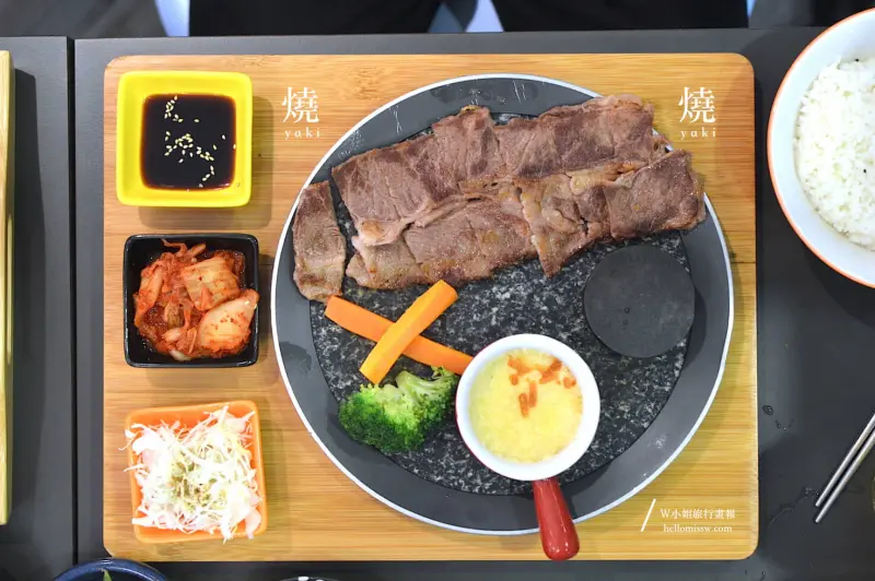 W小姐旅行畫報/ 新北｜食記 燒燒YAKI YAKI 日式石燒料理 在熱石上燒燒一下 滋滋作響絕妙肉感 好吃又有趣的質感新店/新店日式餐廳