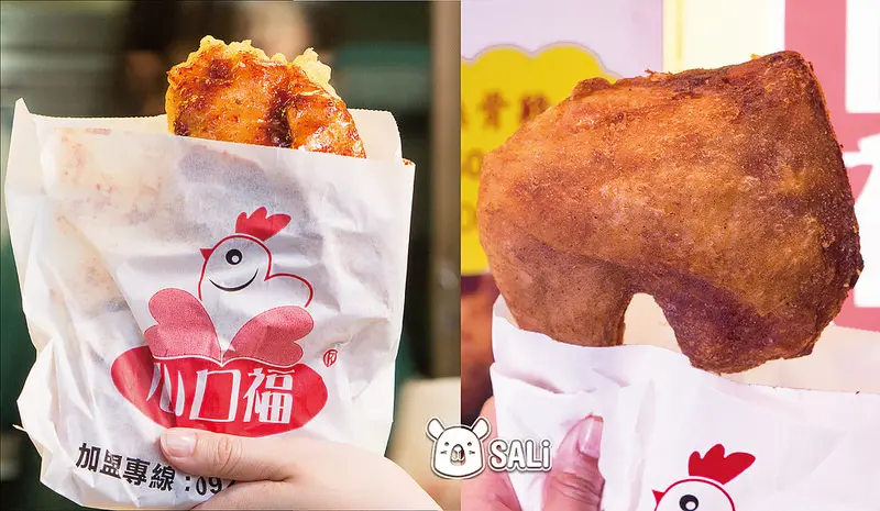 彰化大村 心口福雞排大葉店｜大葉大學人氣美食 選用新鮮溫體雞肉 酥脆多汁脆皮雞排 還有隱藏版鹹香大雞腿