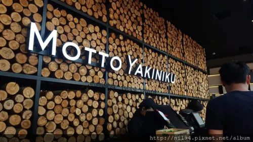 《燒肉》高雄 草衙道。牧島