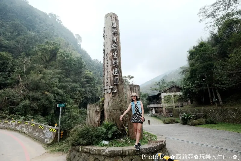 【嘉義。梅山鄉】誠摯推薦走一趟『圓潭自然生態園區』，自然生態羅織出整個園區無比豐富的生態體系，絕對值得旅人探尋！