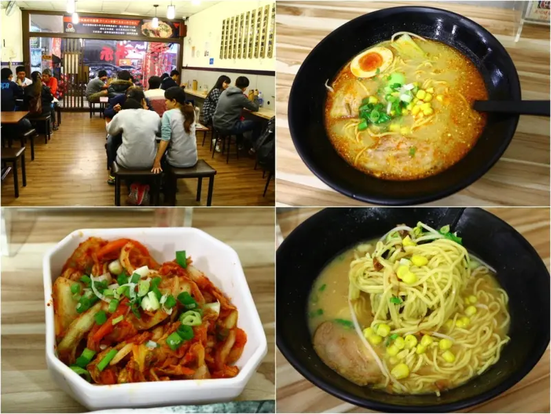 (台南北區)泰禾平價日本豚骨拉麵　平價的價格、不同凡響的美味