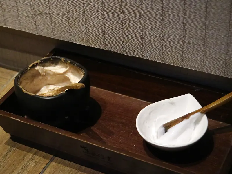 東風浮香 Oriental Aroma