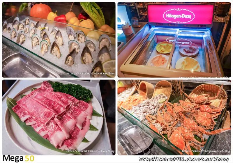 [食記]【板南線板橋站】Mega50樓Café。全國最高自助餐buffet餐廳│期間限定海陸雙拼吃到飽‧北海岸現流魚獲和美國極黑和牛壽喜燒│360度環場視野‧俯瞰新北耶誕城‧大台北夜景超浪漫│榮登「網