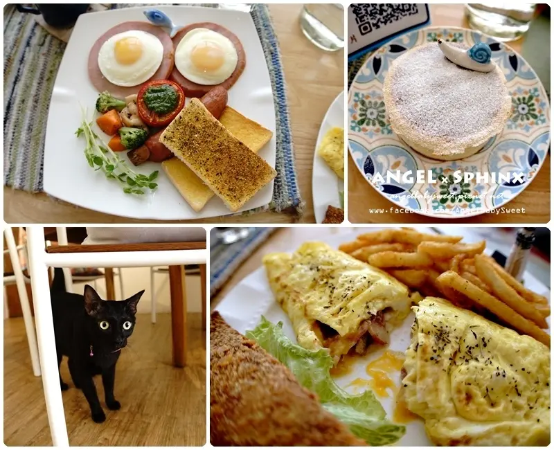 「墾丁貓餐廳」悠閒愜意精緻的萌萌早午餐 ❤ 好日子Good Day 渡假小餐館
