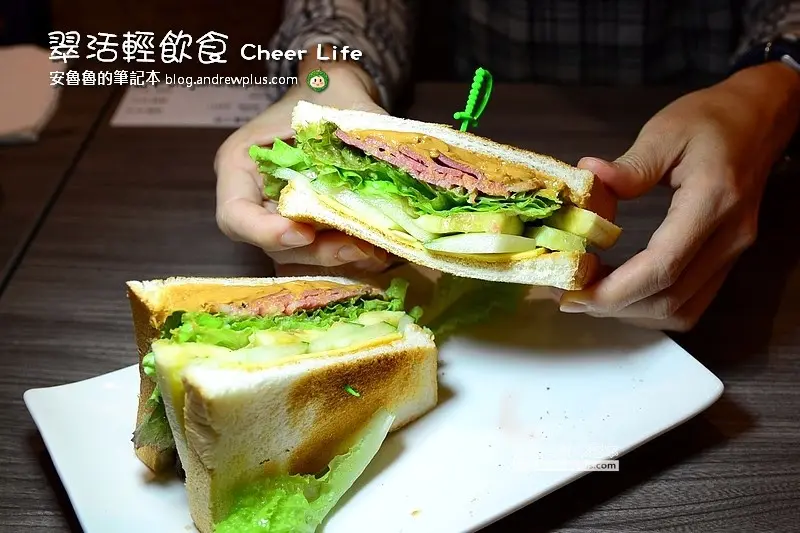 翠活輕飲食Cheer Life-平常大魚大肉也不能忘記補充新鮮無毒的蔬菜唷@新北市板橋區/早午餐/三明治/沙拉/甜點/新埔站
