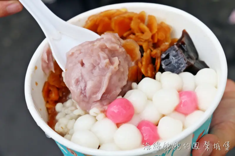 紅心甜品｜台北信義冰品，黑糖雪片冰、檸檬雪片冰，內用無限免費加冰，菜單價位(捷運永春站)