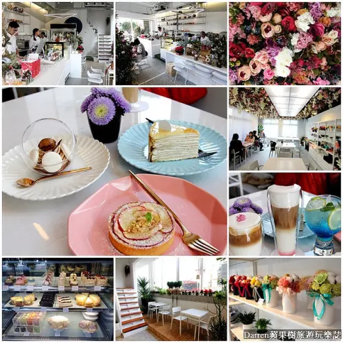 『桃園IG打卡熱點』日青方好GA flower cafè★桃園超人氣浪漫滿屋花藝咖啡館/桃園甜點店下午茶