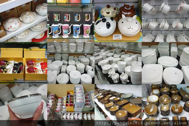 【台中北屯瓷器批發推薦】台韓實業有限公司；超便宜骨瓷餐具批發！製造廠直接經營販售，餐具控要買餐具就是要來這裡！PART2