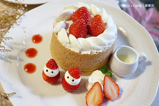 《北市大同區♥食記》Migos Cakes 蜜菓拾伍甜點咖啡店。季節限定草莓戚風，可愛模樣完全把心給融化呀！(雙連站)