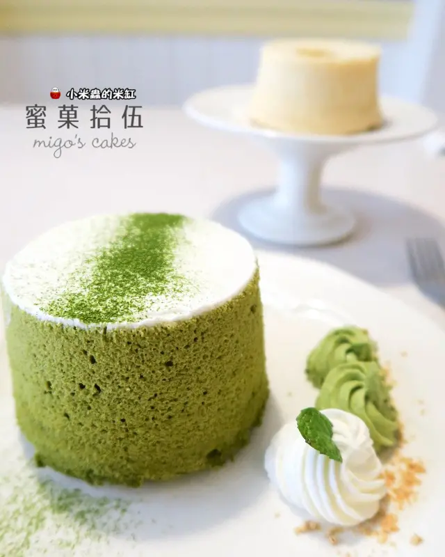 【捷運雙連站】Migos Cakes 蜜菓拾伍甜點咖啡店~戚風蛋糕、手工甜點，兩個小女生的甜蜜小屋~赤峰街甜點下午茶推薦!
