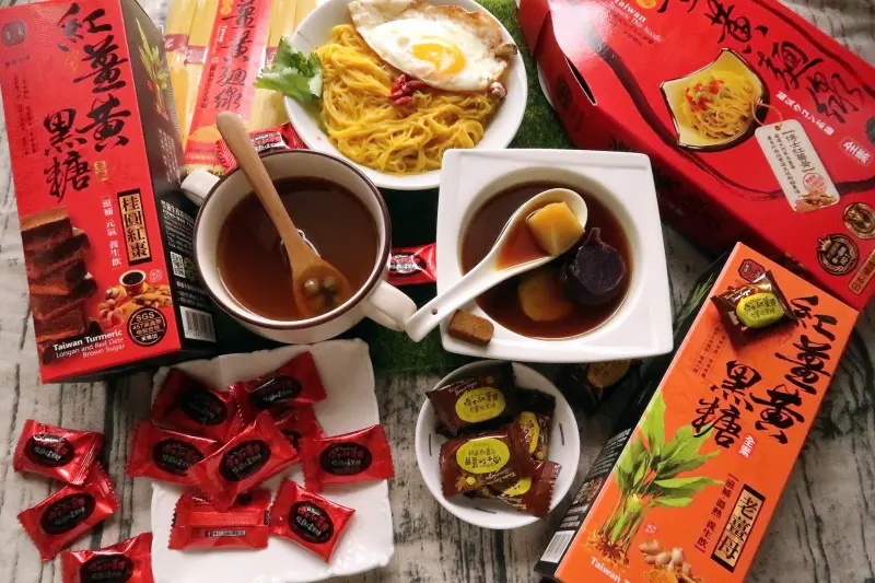  薑黃麻油麵線 黑糖老薑地瓜湯 桂圓紅棗養生飲~