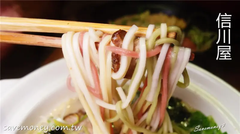 信川屋博多豚骨拉麵｜手作七彩麵條,巷子內的好味道 - 達人Emily的播報台