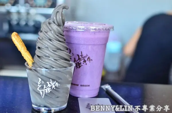 [宜蘭美食]南方澳天然手作冰品推薦，漁港旁的特色小店 -- Natural 天然.手作(宜蘭美食推薦、宜蘭冰品推薦、宜蘭霜淇淋專賣、宜蘭手作輕食)