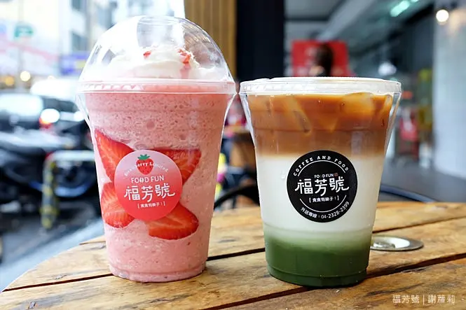 《台中♥食記》福芳號。IG熱門 X 少女專屬，草莓季限定的超夢幻逸品！
