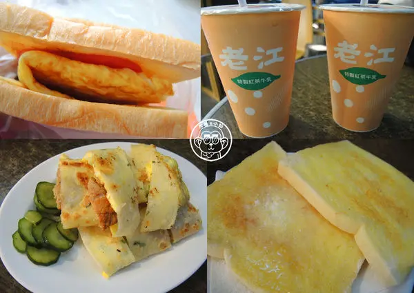 呷飽祙【高雄･老江紅茶牛奶】眾多名人推薦        
      