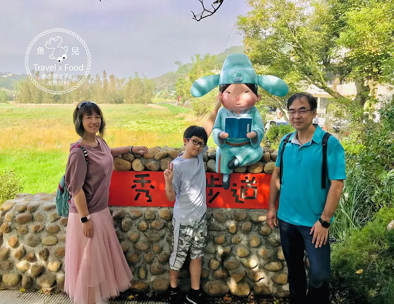 秀才步道｜老少咸宜，第一次登山就上手！櫻花芒草落羽松，四季美景交替，制高點輕鬆GET！ @ 魚兒 x 牽手明太子的「視」界旅行