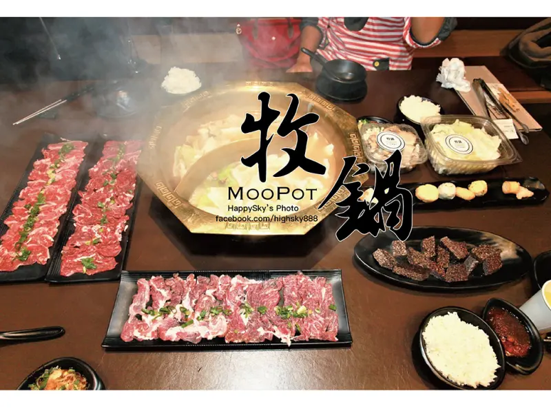 吃。台南｜頂級熟成牛鍋物「牧鍋MooPot」。