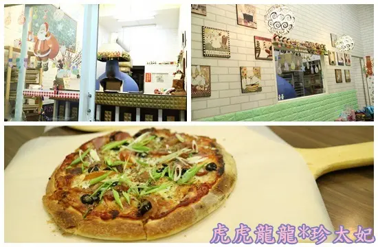 『新北五股美食』20種以上口味超級豐盛的手工窯烤披薩 麵包 ||五股豐盛窯|| 窯烤麵包x窯烤貝果!