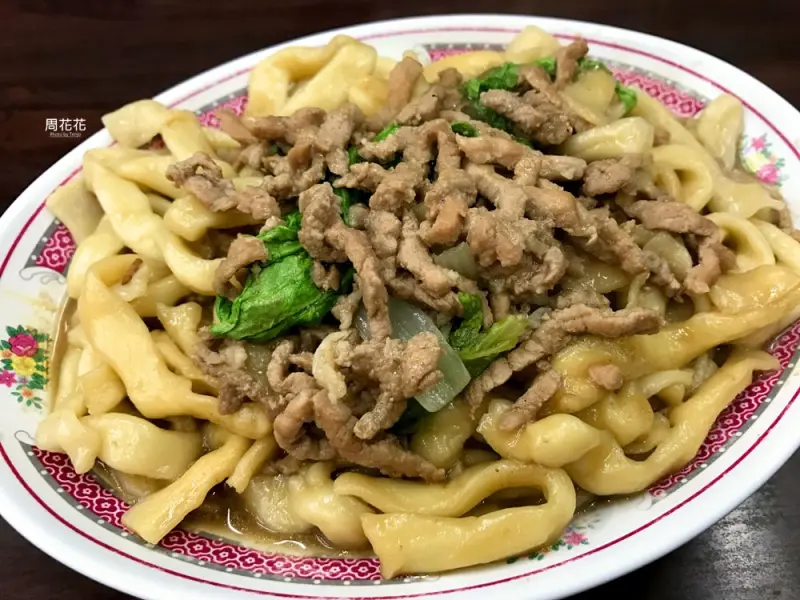 【周花花甲飽沒】台北善導寺 愛香園 不吃會想念的肉絲炒麵