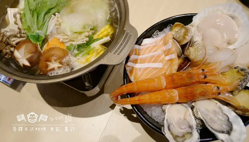 「飽食⁂高雄鳳山」築饌日式料理 豪華海鮮火鍋 獨創小缽丼搭配精緻熟食