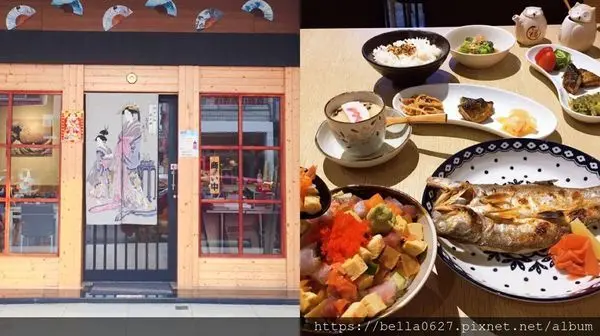 高雄美食【築饌日式料理】全新定食菜單，親民價格//高檔食材//用心料理~