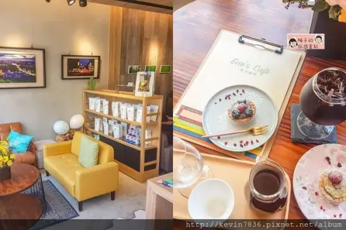嘉義熱門打卡點<Evies Café 伊米咖啡>嘉義風格手沖咖啡館—創造自己的獨有風味