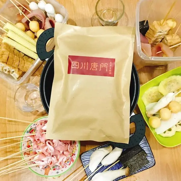 [宅配 麻辣鍋底] 四川唐門 麻辣底料 在家也可以吃到道地重慶麻辣串串香!!