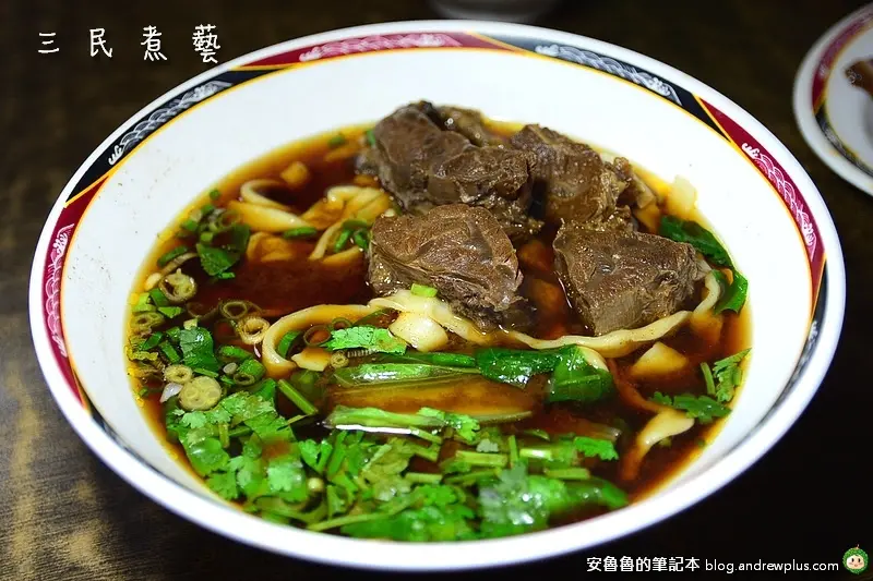 三民煮藝-美味就是把簡單做到最好,科技人小吃店卻堅守耗時,傳統的手法和味道@新北市新店區/中式料理/新店牛肉麵/紅油炒手/乾拌麵/滷菜/小碧潭站

