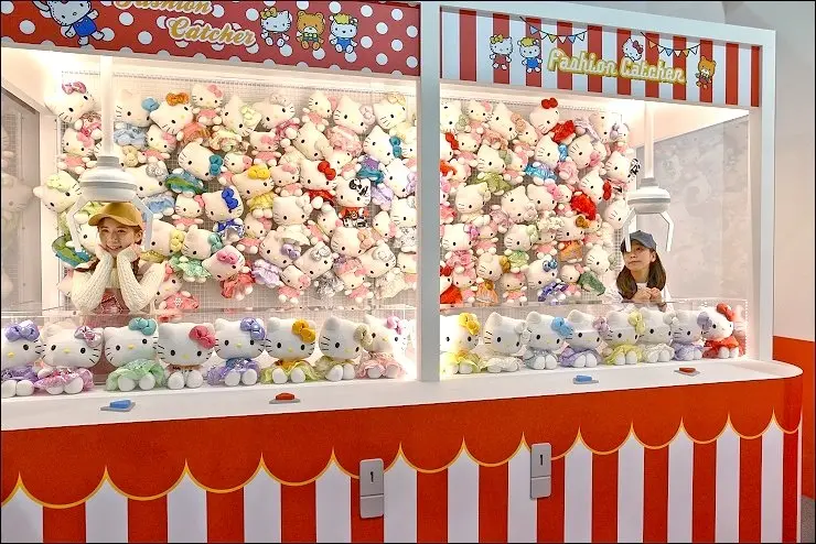 《捷運淡水信義線/圓山站花博公園》HELLO KITTY GO AROUND！！歡樂嘉年華~台北圓山花博爭艷館12/16明天正式開幕！