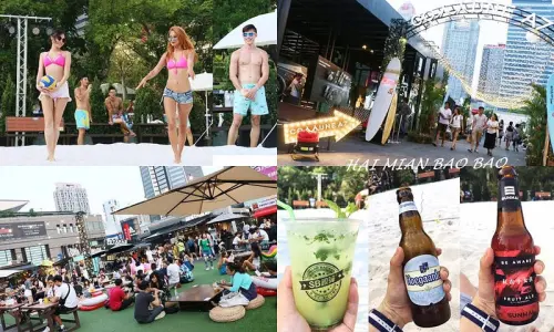 Commune A7信義貨櫃市集，台北一秒到沙灘！IG熱門打卡+比基尼+小鮮肉+電音+啤酒調酒+美食+沙灘排球+世大運+野餐(捷運市政府站)