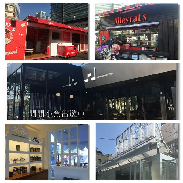 台北信義區美食餐廳☆貨櫃市集 COMMUNE A7☆超潮美式貨櫃市集*周末好去處~