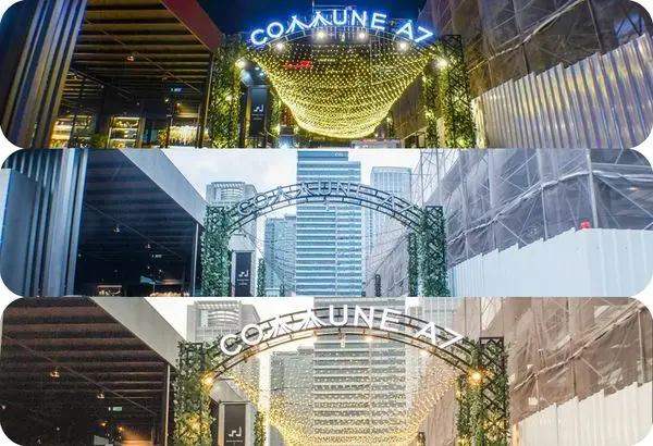 COMMUNE A7 貨櫃市集 - 三種樣貌：暖色、冷色與夜色