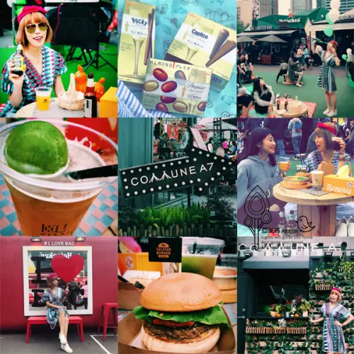 【台北】時尚咖必逛！和朋友們一起到COMMUNE A7貨櫃市集野餐趣！