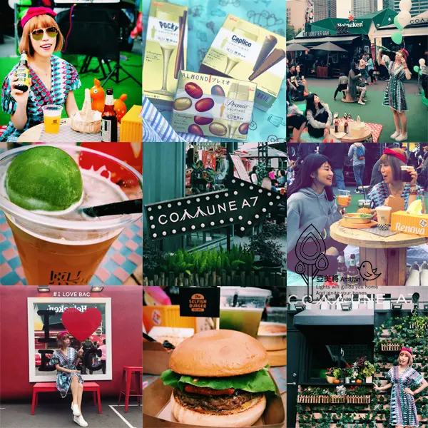 【台北】時尚咖必逛！和朋友們一起到COMMUNE A7貨櫃市集野餐趣！