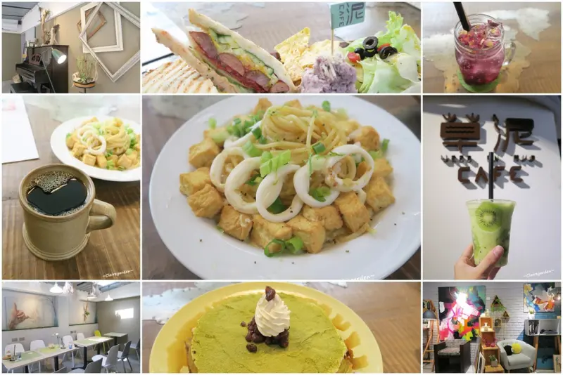 台北 捷運六張犁 草泥~台菜迸西方料理。整間店都是攝影棚。文青好店